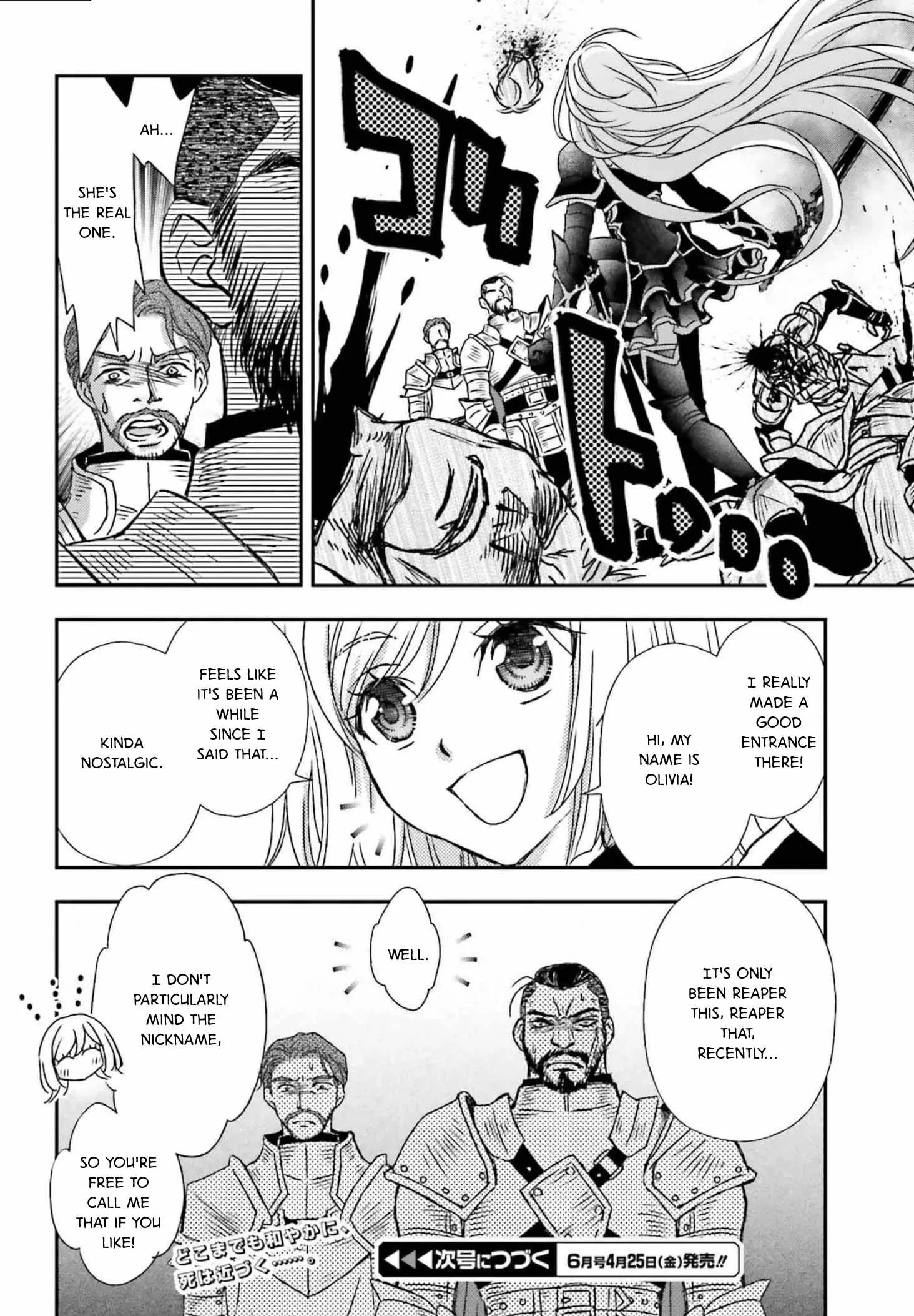 The Little Girl Raised by Death Holds the Sword of Death Tightly Chapter 52 page 16