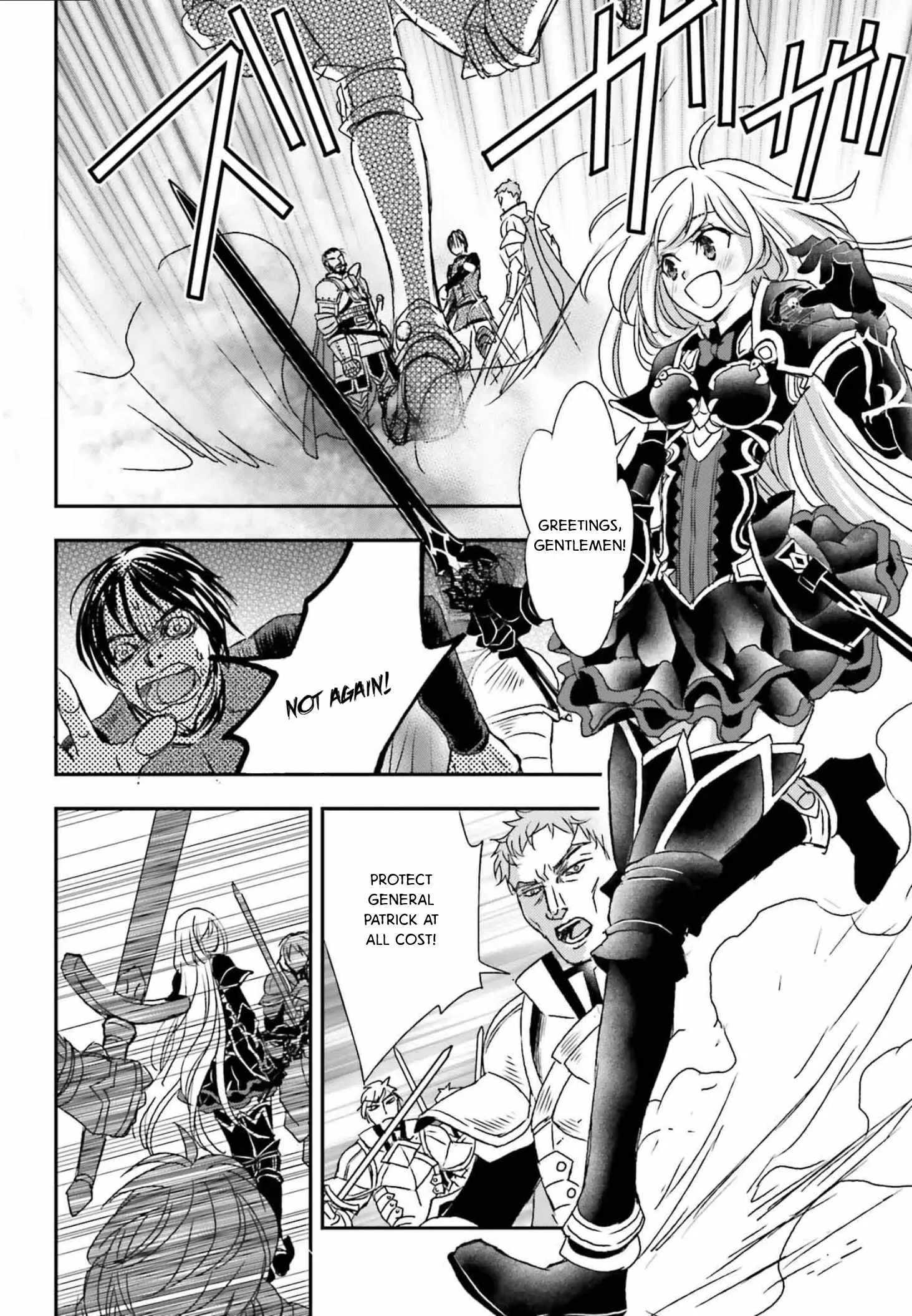 The Little Girl Raised by Death Holds the Sword of Death Tightly Chapter 52 page 14