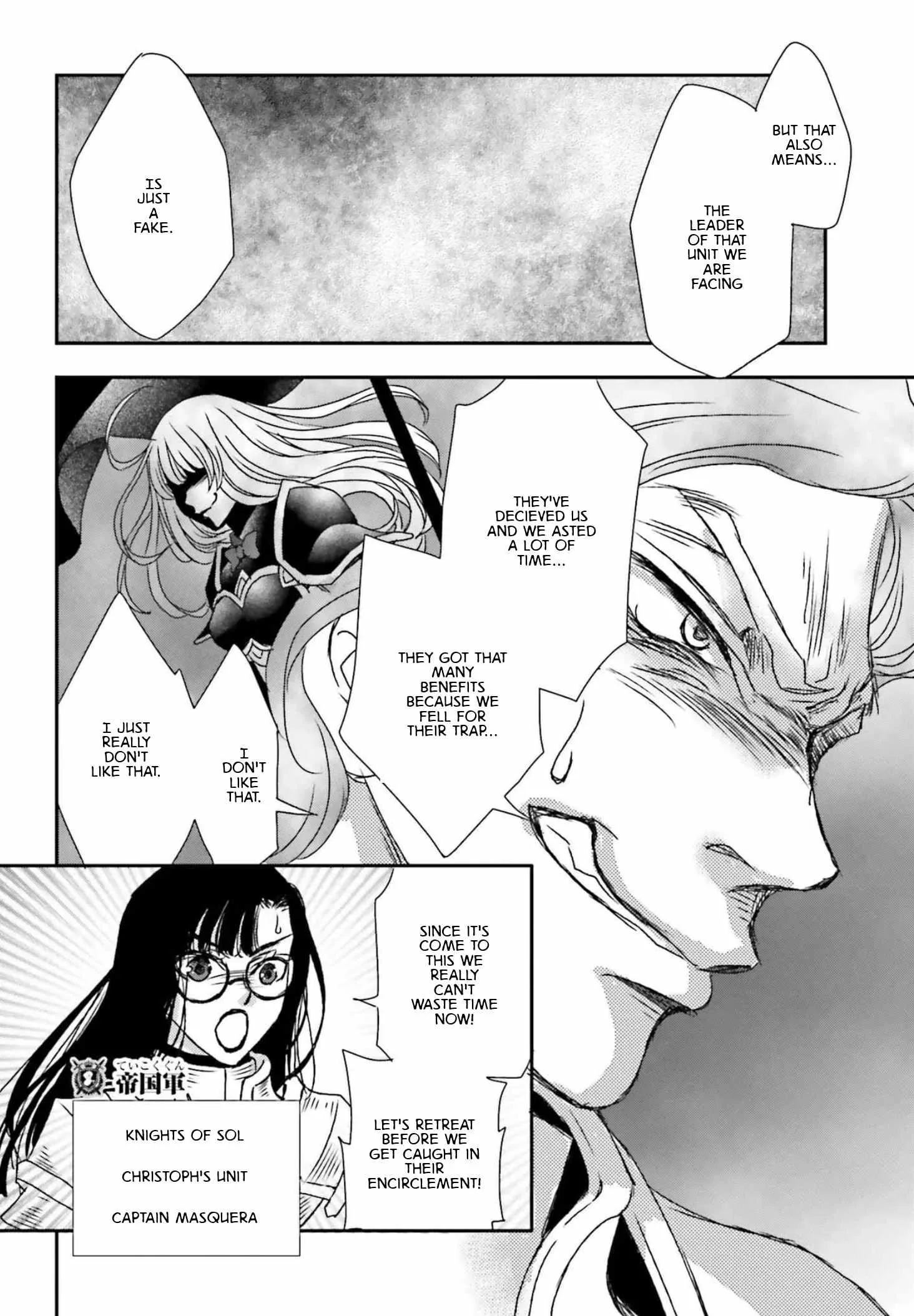 The Little Girl Raised by Death Holds the Sword of Death Tightly Chapter 53 page 14