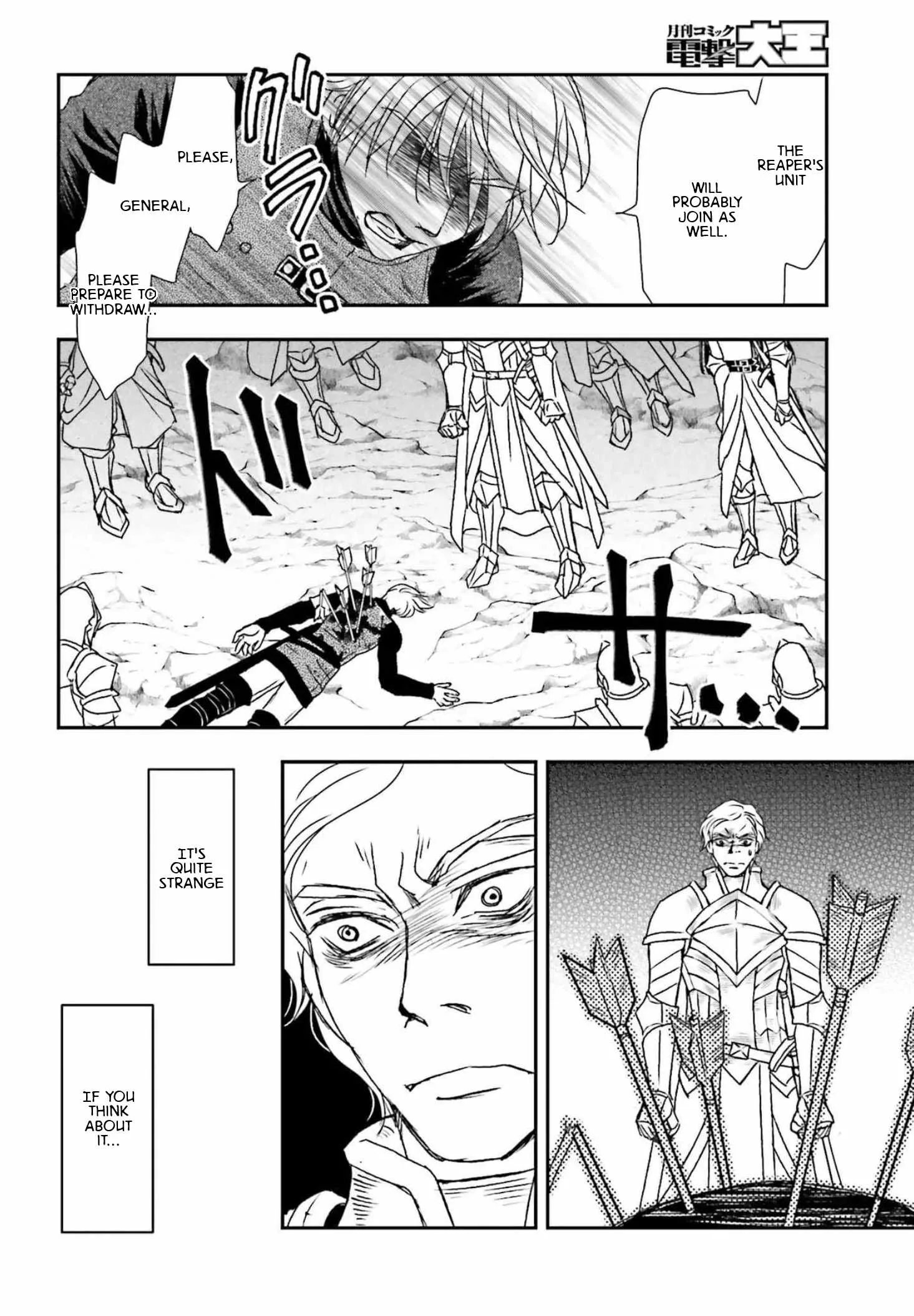 The Little Girl Raised by Death Holds the Sword of Death Tightly Chapter 53 page 12