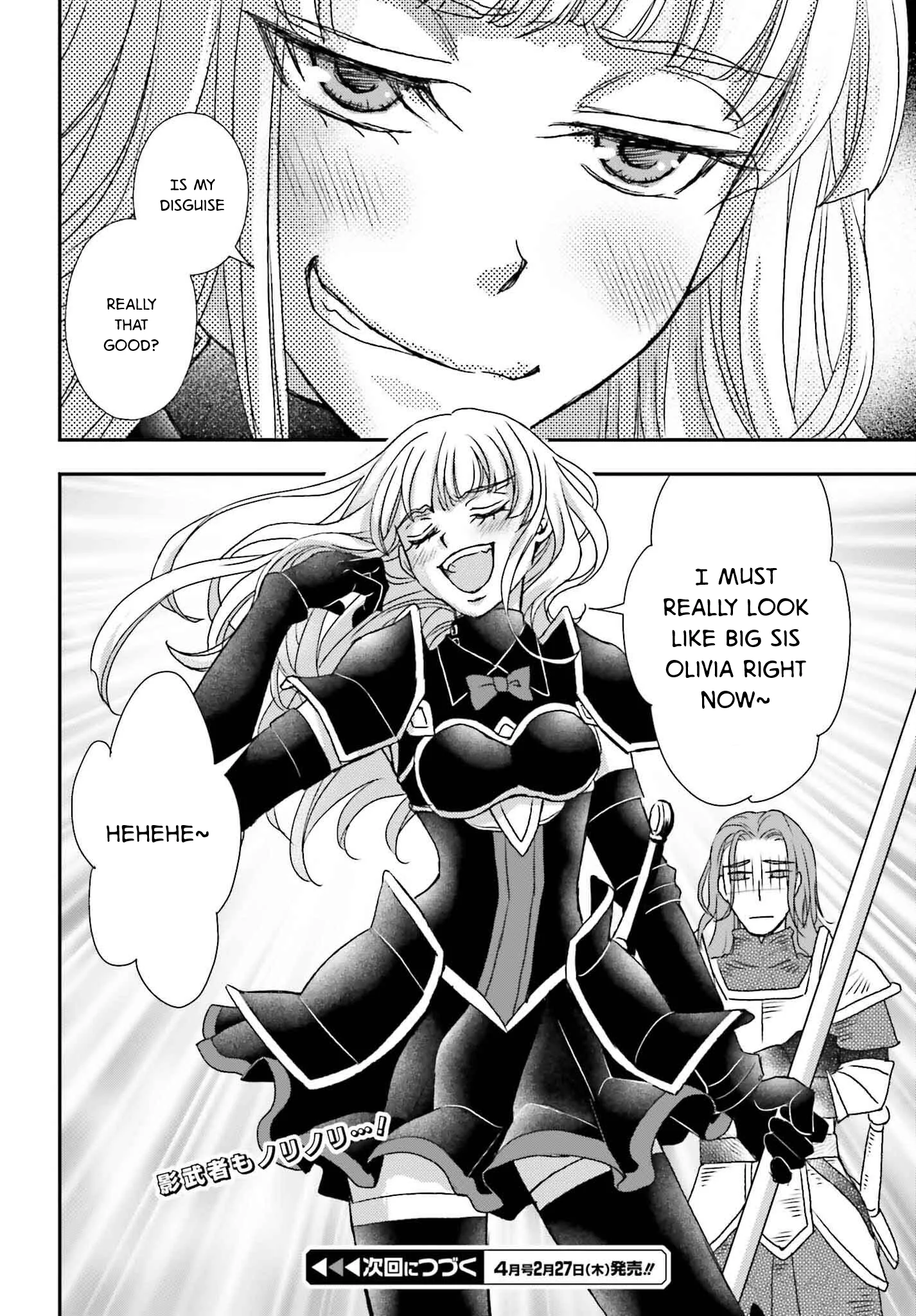 The Little Girl Raised by Death Holds the Sword of Death Tightly Chapter 50 page 28