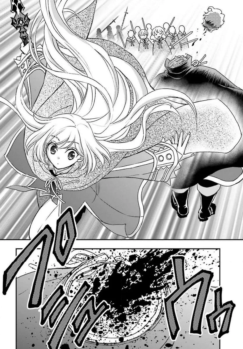 The Little Girl Raised by Death Holds the Sword of Death Tightly Chapter 48 page 42