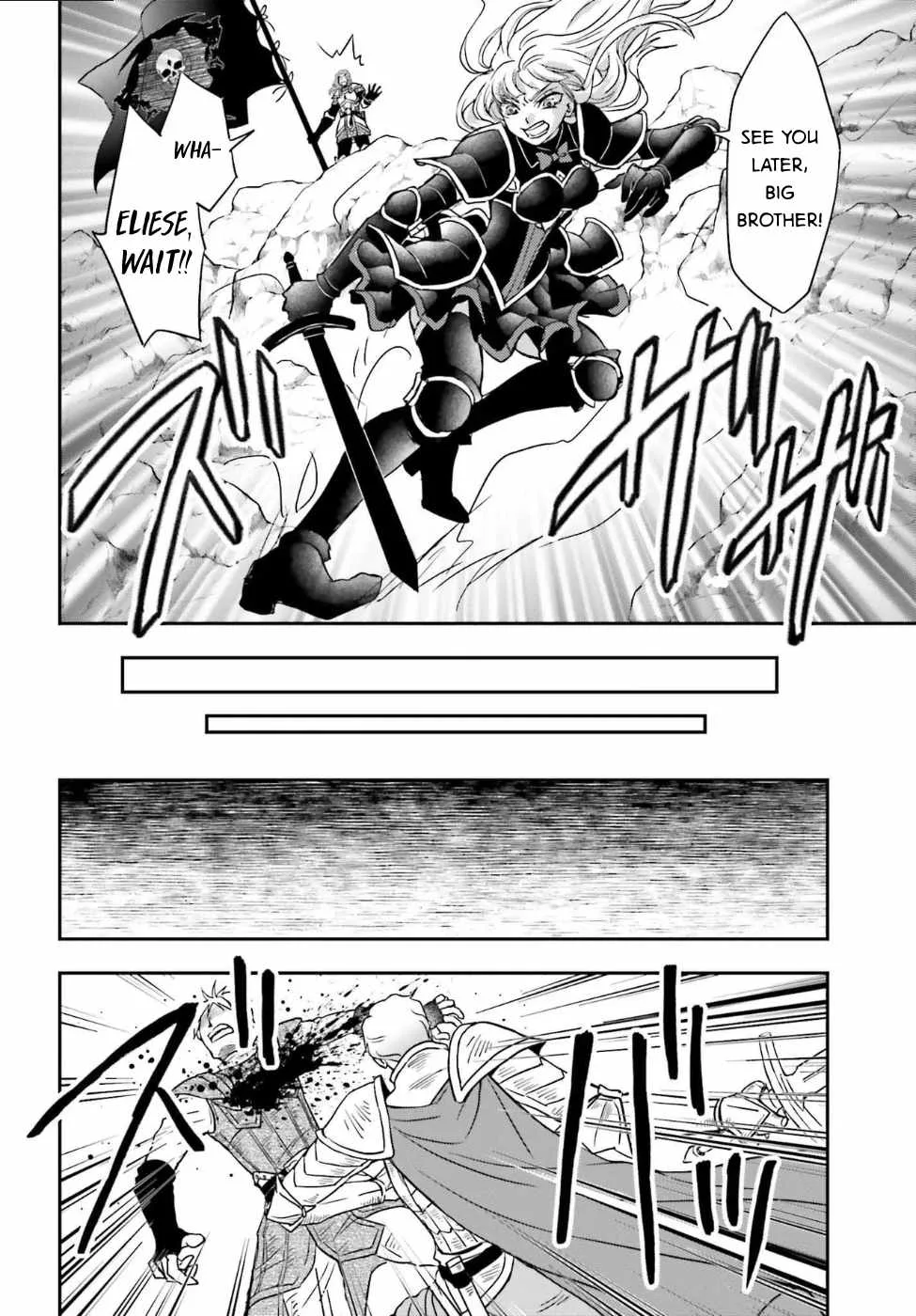 The Little Girl Raised by Death Holds the Sword of Death Tightly Chapter 54 page 4