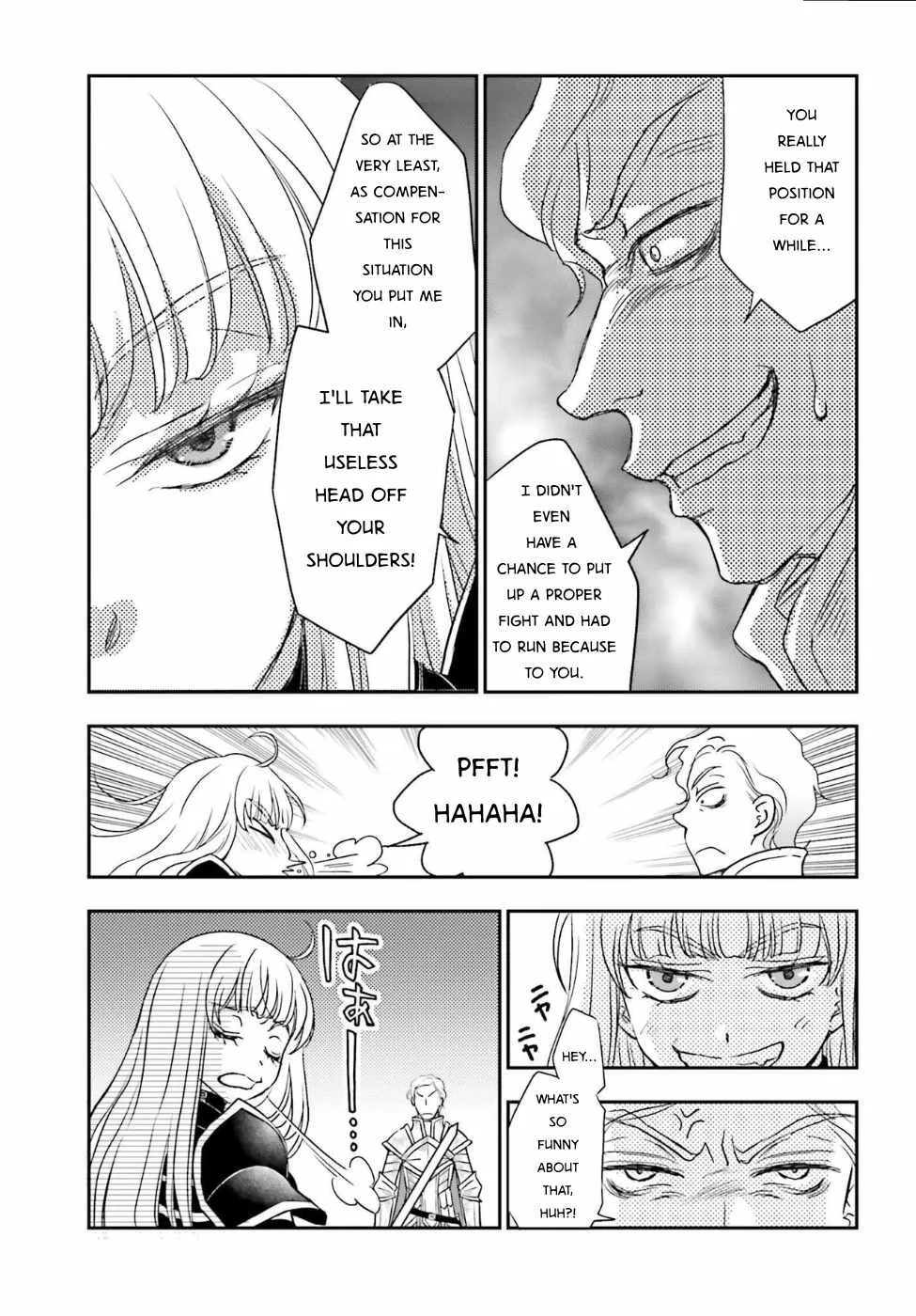 The Little Girl Raised by Death Holds the Sword of Death Tightly Chapter 54 page 9