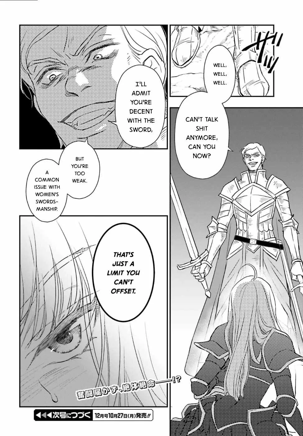 The Little Girl Raised by Death Holds the Sword of Death Tightly Chapter 54 page 16