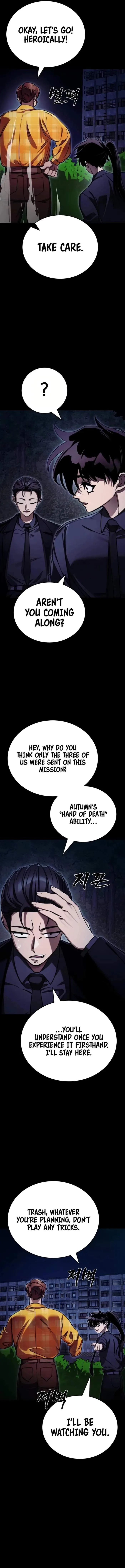 Reincarnation Path of The Underworld King Chapter 60 page 16
