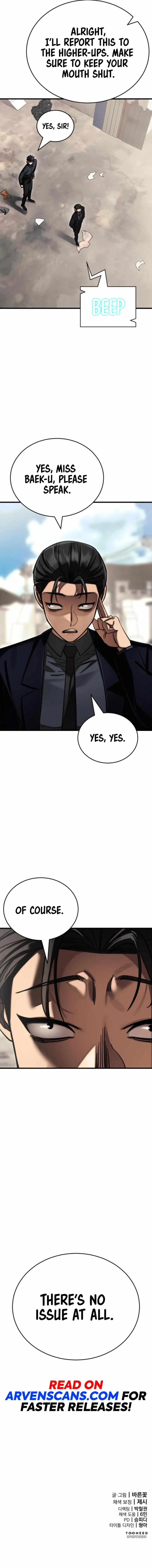 Reincarnation Path of The Underworld King Chapter 59 page 22