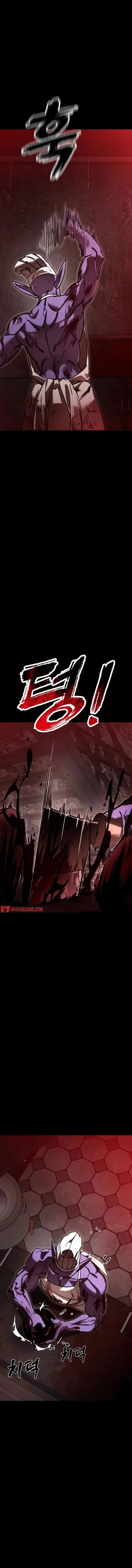 Reincarnation Path of The Underworld King Chapter 61 page 17