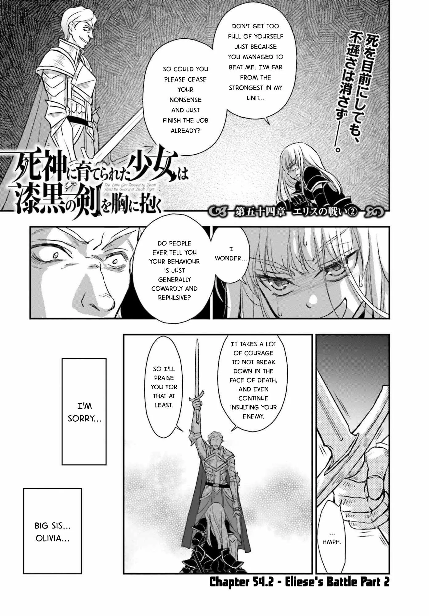 The Little Girl Raised by Death Holds the Sword of Death Tightly Chapter 54.2 page 1