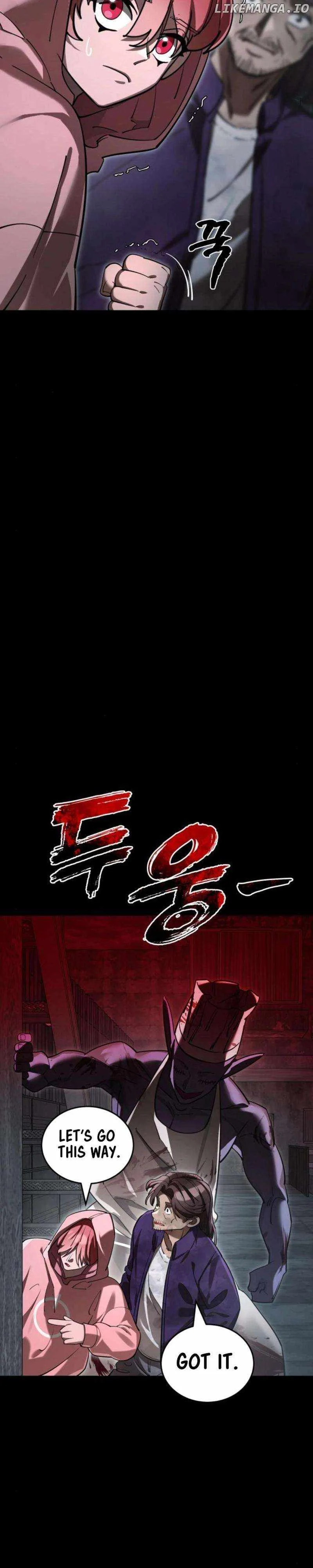 Reincarnation Path of The Underworld King Chapter 62 page 16