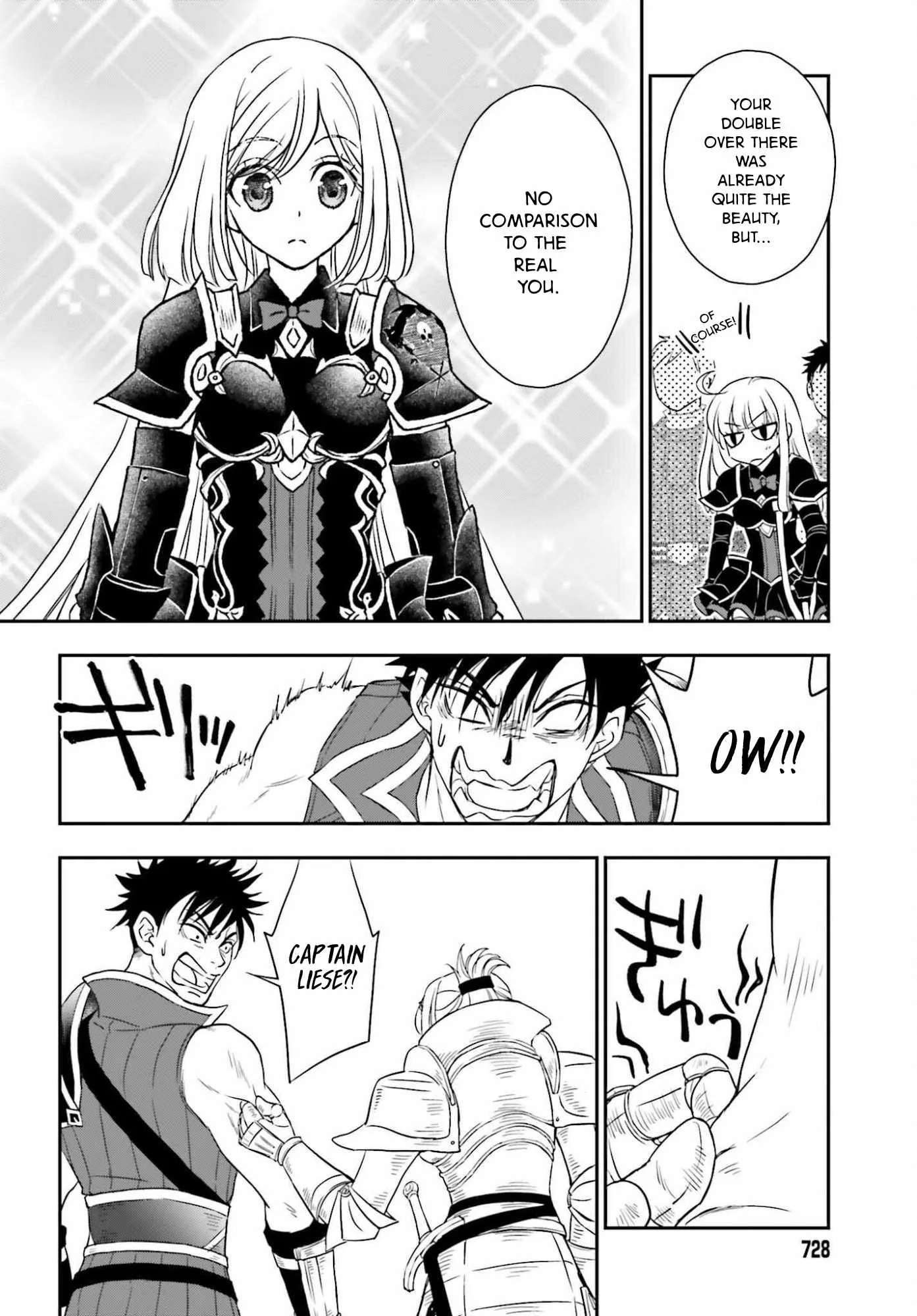 The Little Girl Raised by Death Holds the Sword of Death Tightly Chapter 55.1 page 10