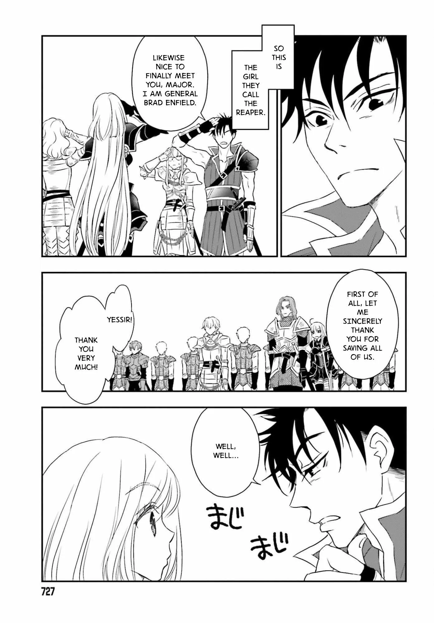 The Little Girl Raised by Death Holds the Sword of Death Tightly Chapter 55.1 page 9