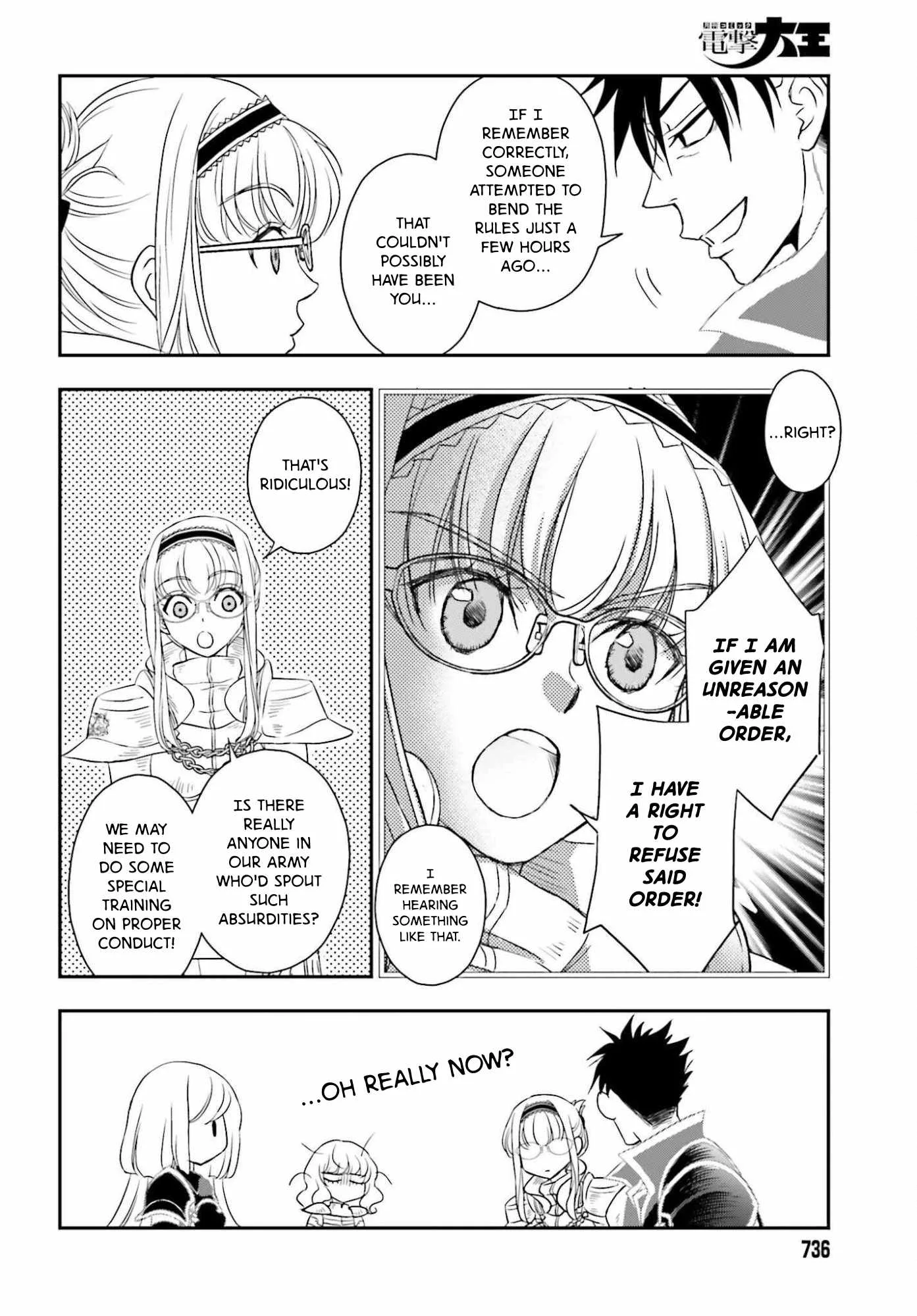 The Little Girl Raised by Death Holds the Sword of Death Tightly Chapter 55.1 page 18