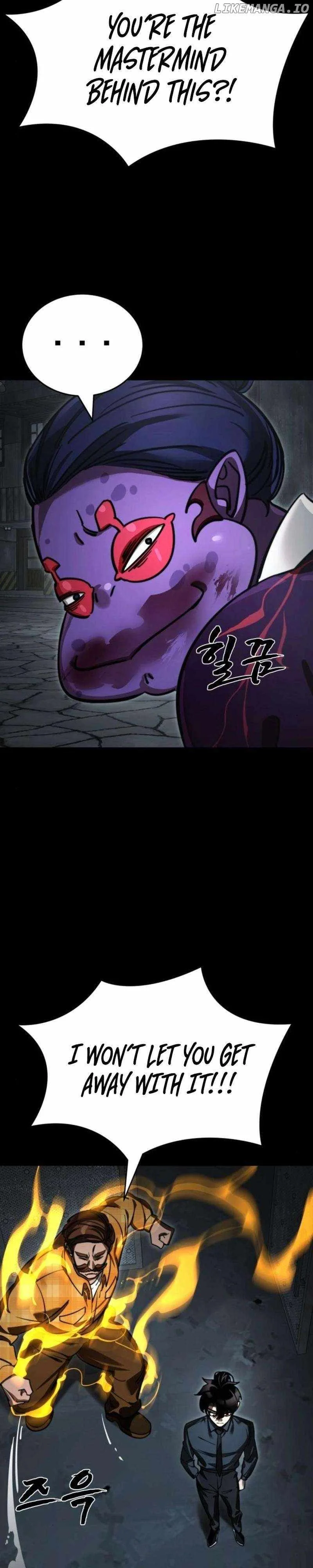 Reincarnation Path of The Underworld King Chapter 62 page 45