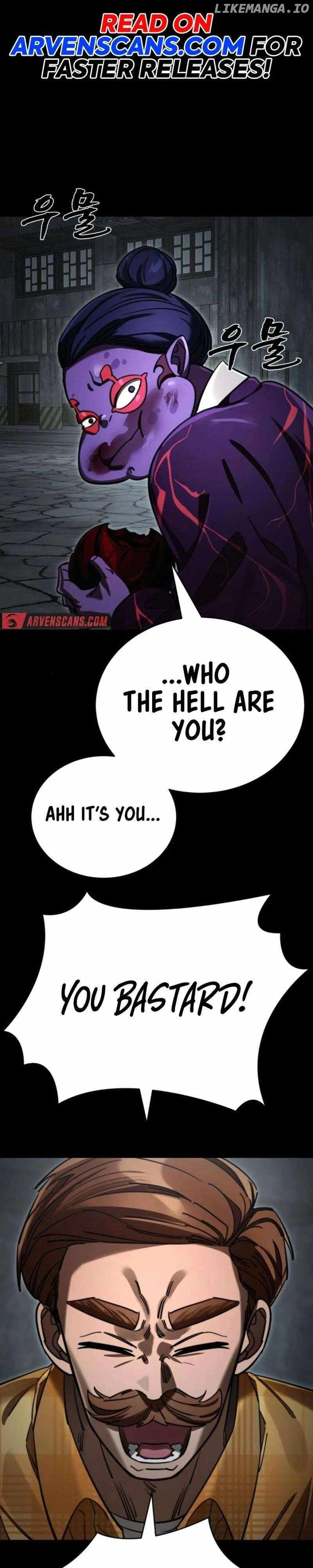 Reincarnation Path of The Underworld King Chapter 62 page 44