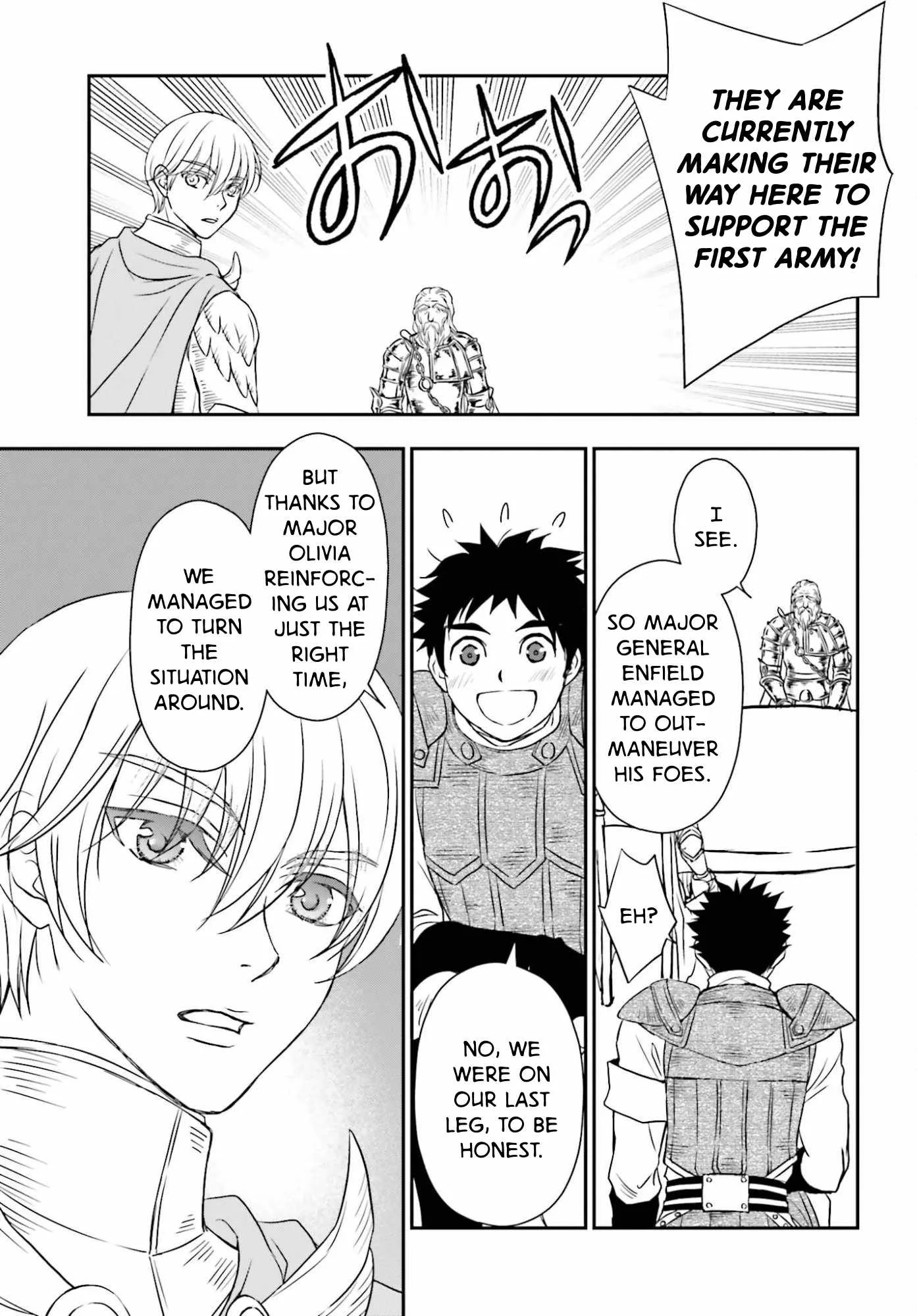 The Little Girl Raised by Death Holds the Sword of Death Tightly Chapter 55.2 page 15