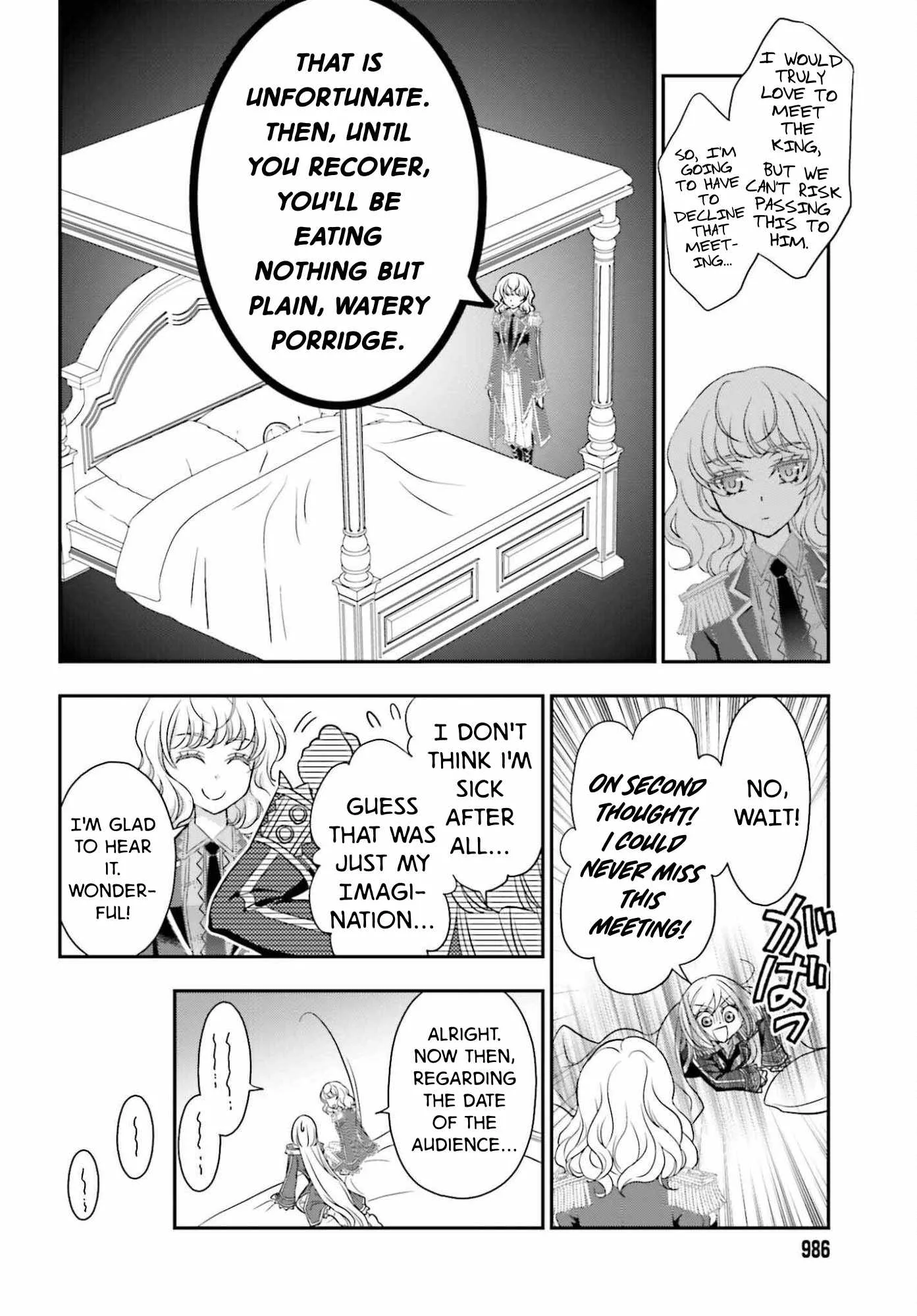 The Little Girl Raised by Death Holds the Sword of Death Tightly Chapter 57.1 page 8