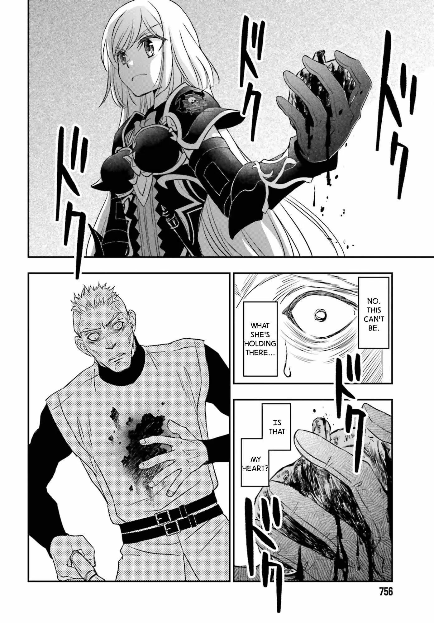 The Little Girl Raised by Death Holds the Sword of Death Tightly Chapter 56.1 page 8