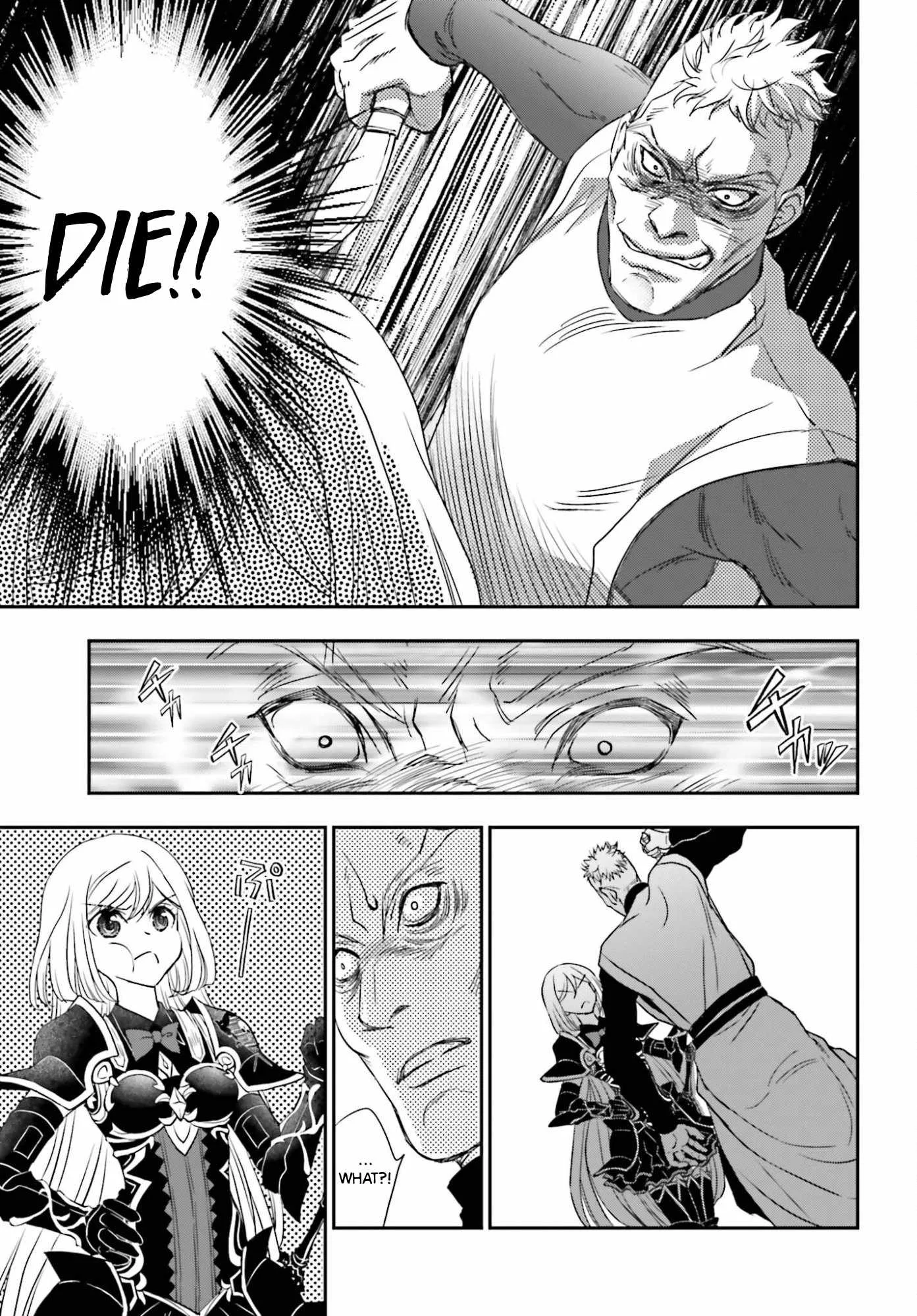 The Little Girl Raised by Death Holds the Sword of Death Tightly Chapter 56.1 page 7