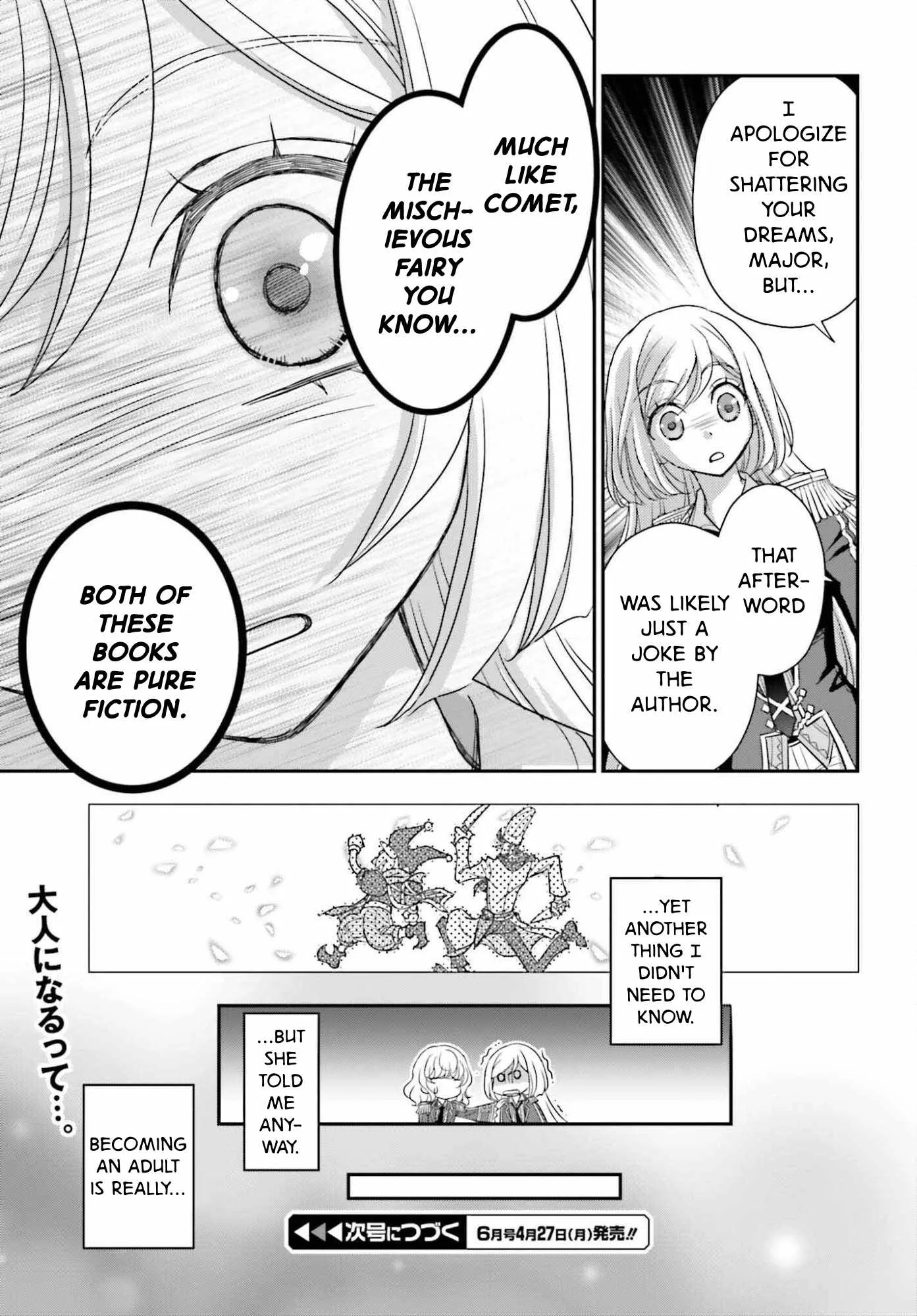 The Little Girl Raised by Death Holds the Sword of Death Tightly Chapter 57.1 page 13