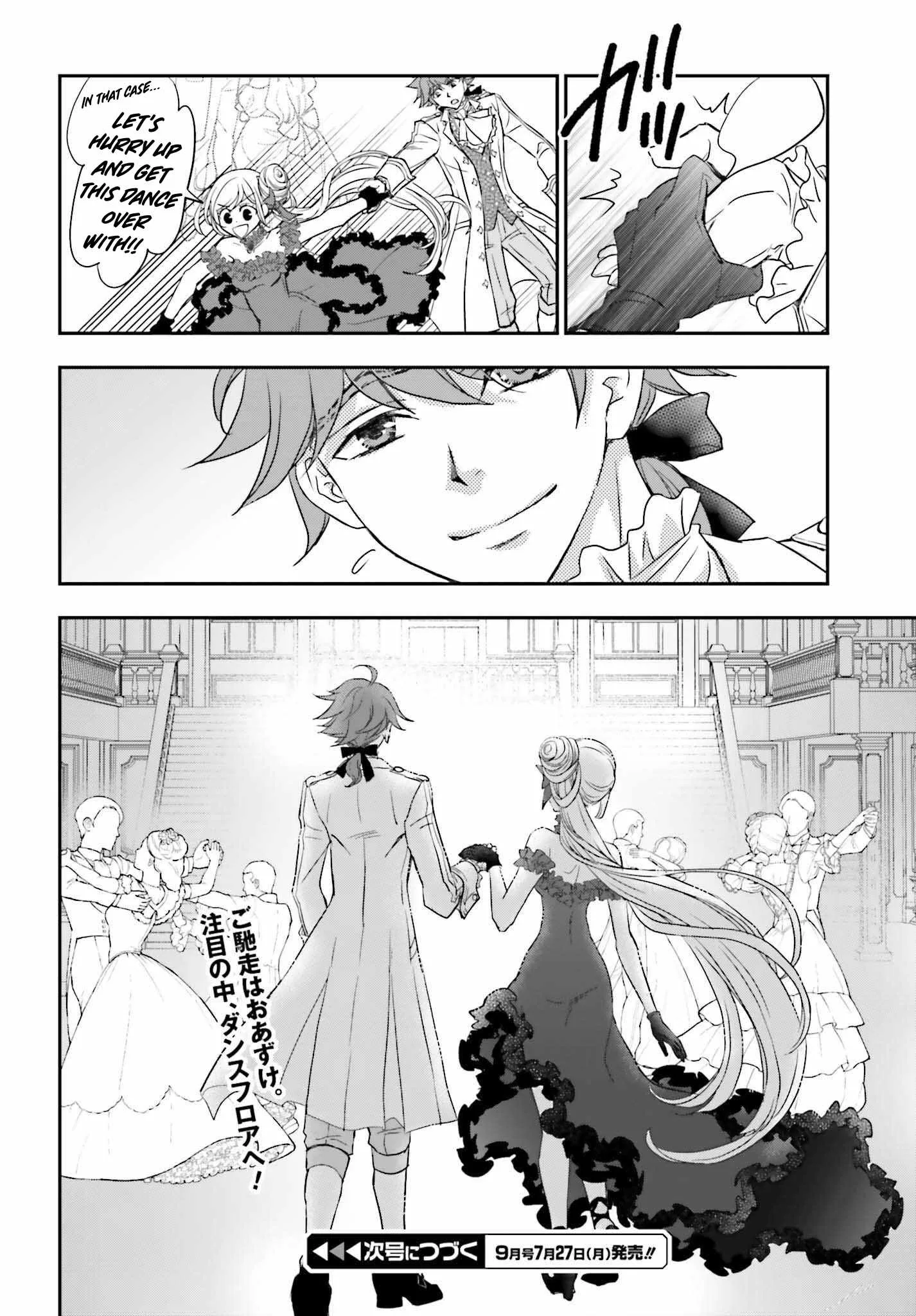 The Little Girl Raised by Death Holds the Sword of Death Tightly Chapter 58.2 page 9