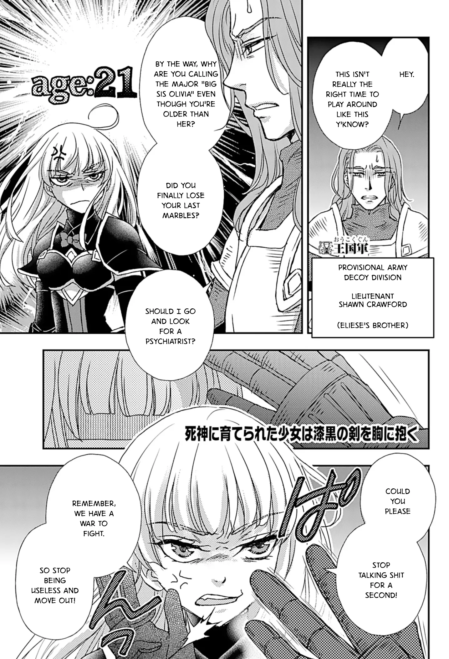 The Little Girl Raised by Death Holds the Sword of Death Tightly Chapter 51 page 1