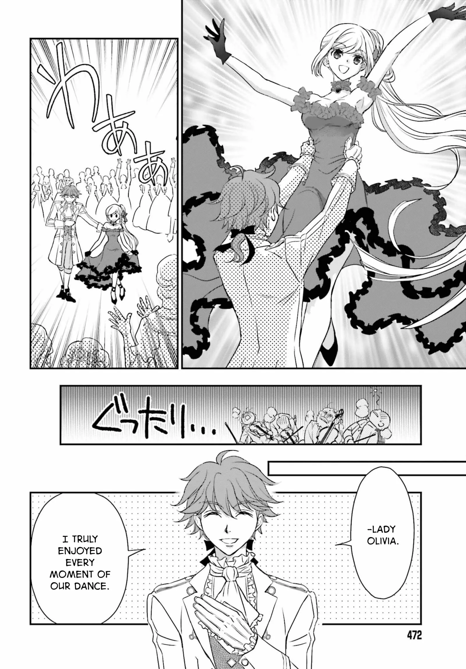 The Little Girl Raised by Death Holds the Sword of Death Tightly Chapter 59 page 4