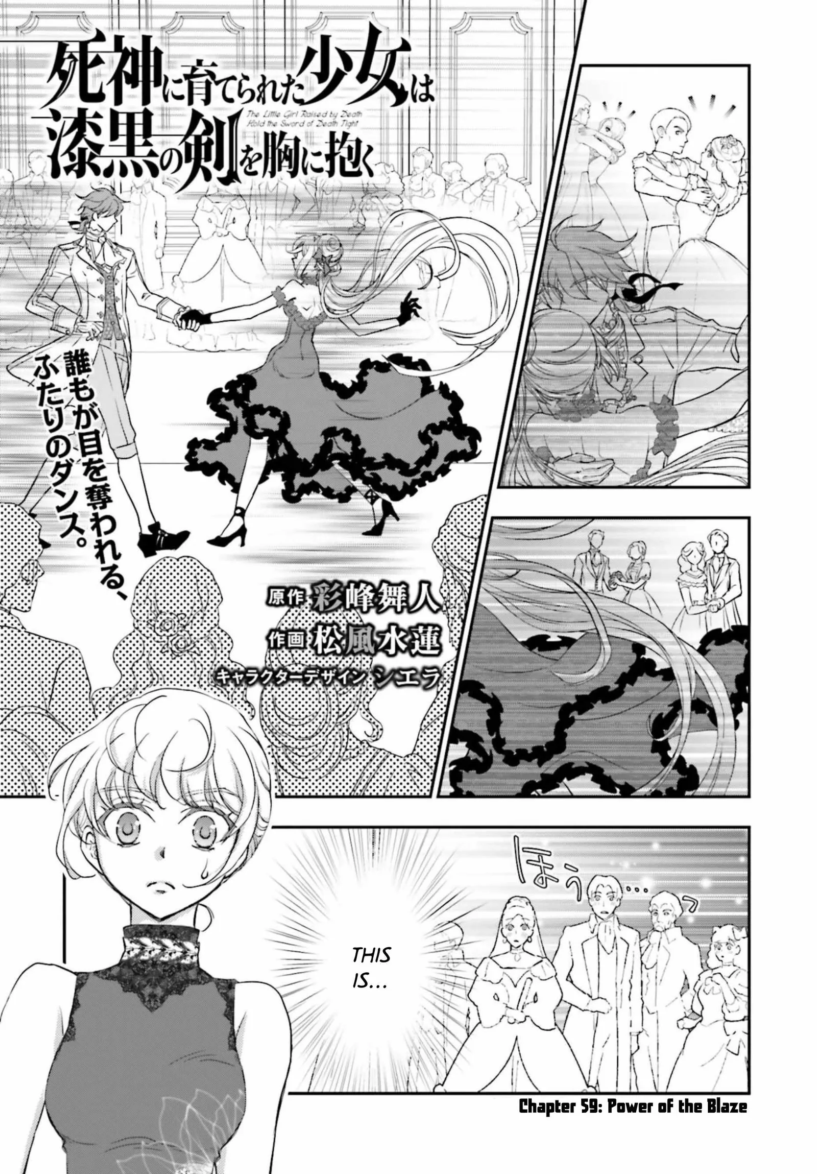 The Little Girl Raised by Death Holds the Sword of Death Tightly Chapter 59 page 1