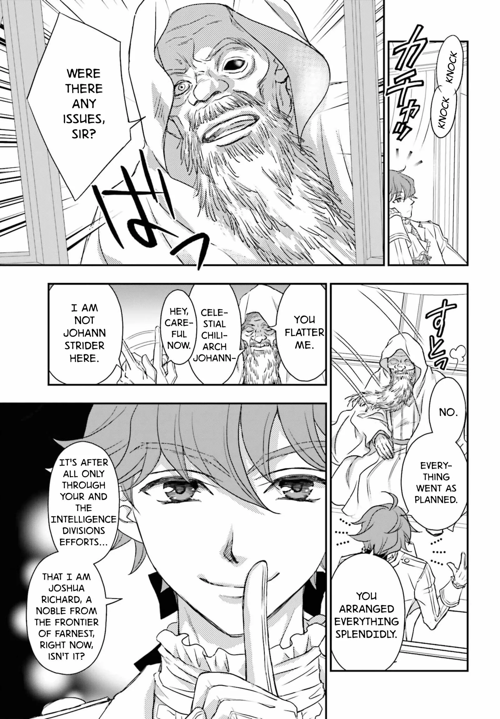 The Little Girl Raised by Death Holds the Sword of Death Tightly Chapter 59 page 9