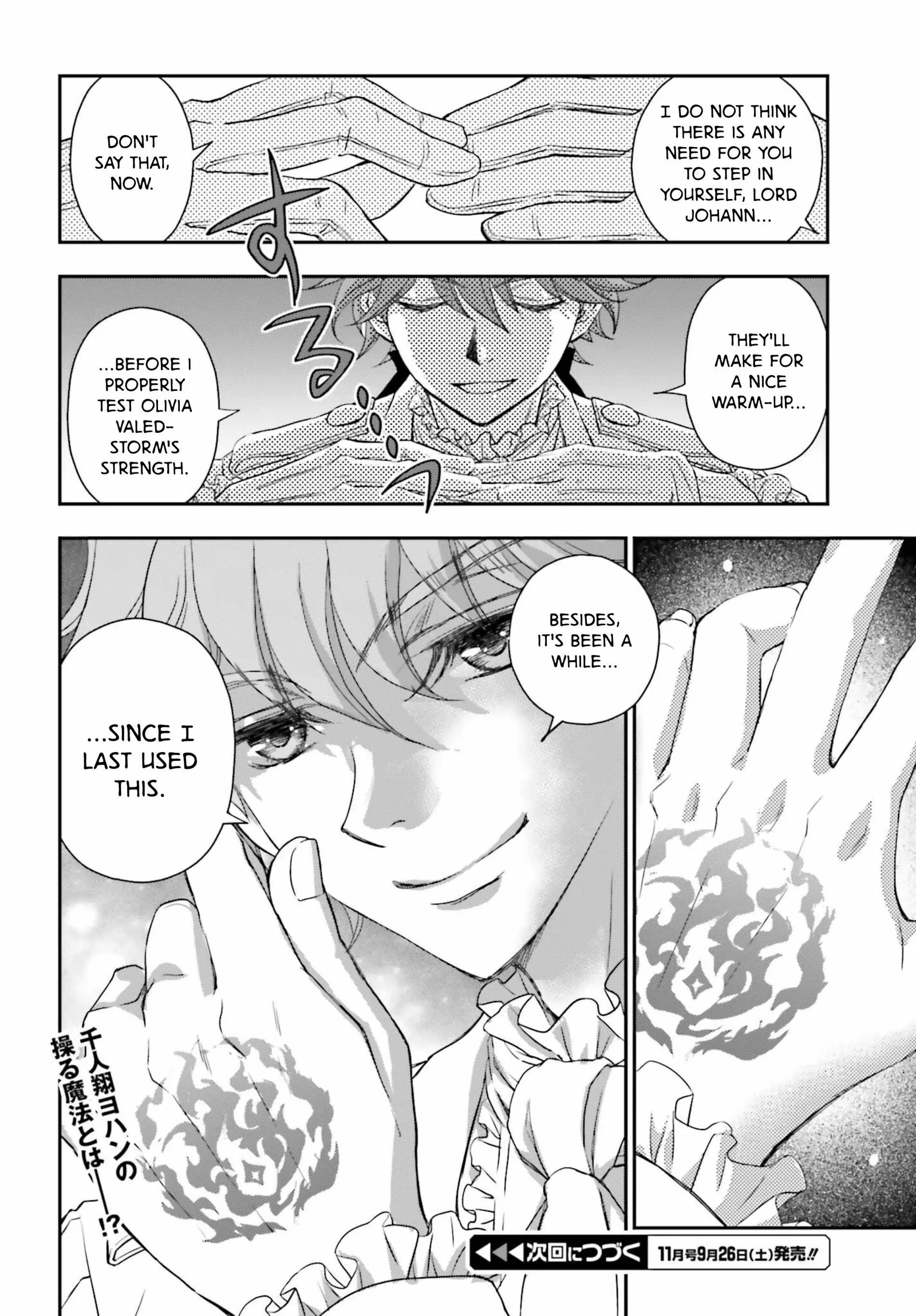 The Little Girl Raised by Death Holds the Sword of Death Tightly Chapter 59 page 18