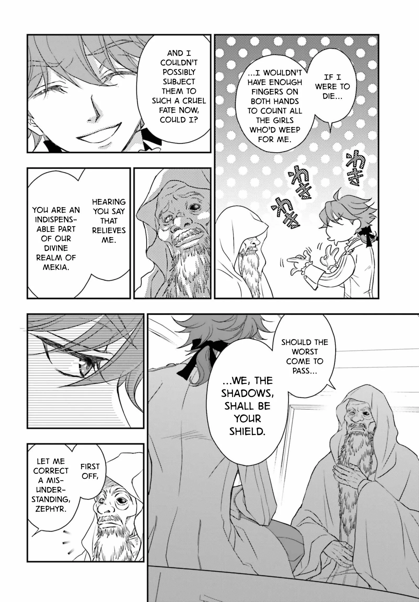 The Little Girl Raised by Death Holds the Sword of Death Tightly Chapter 59 page 14