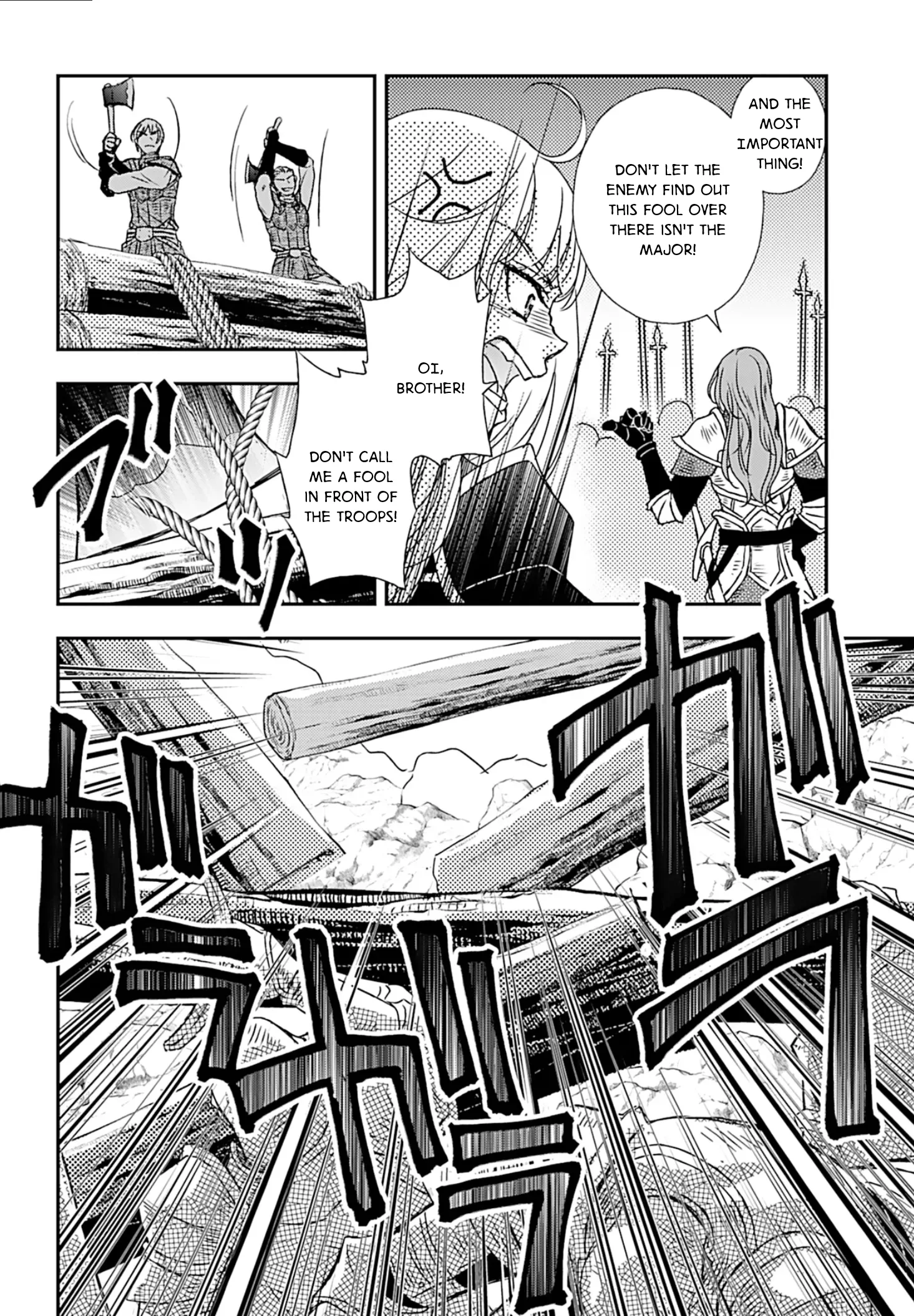 The Little Girl Raised by Death Holds the Sword of Death Tightly Chapter 51 page 6