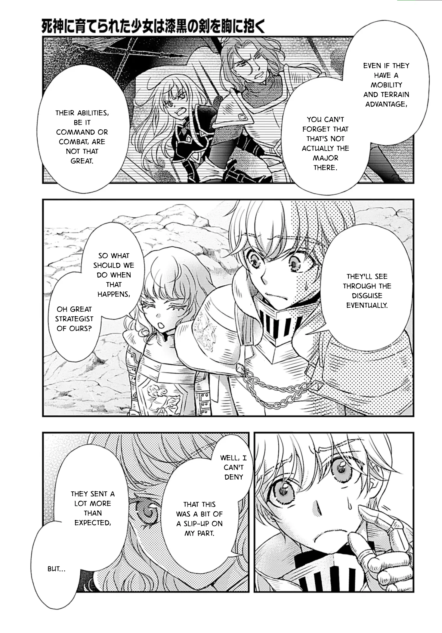 The Little Girl Raised by Death Holds the Sword of Death Tightly Chapter 51 page 9
