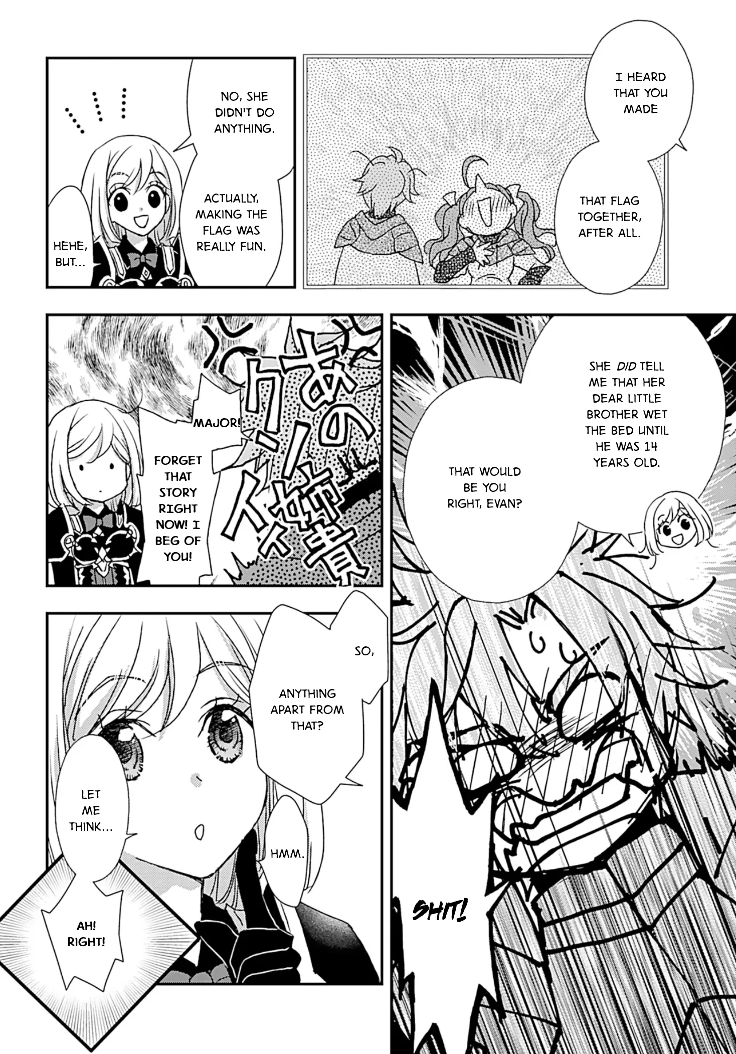 The Little Girl Raised by Death Holds the Sword of Death Tightly Chapter 51 page 18