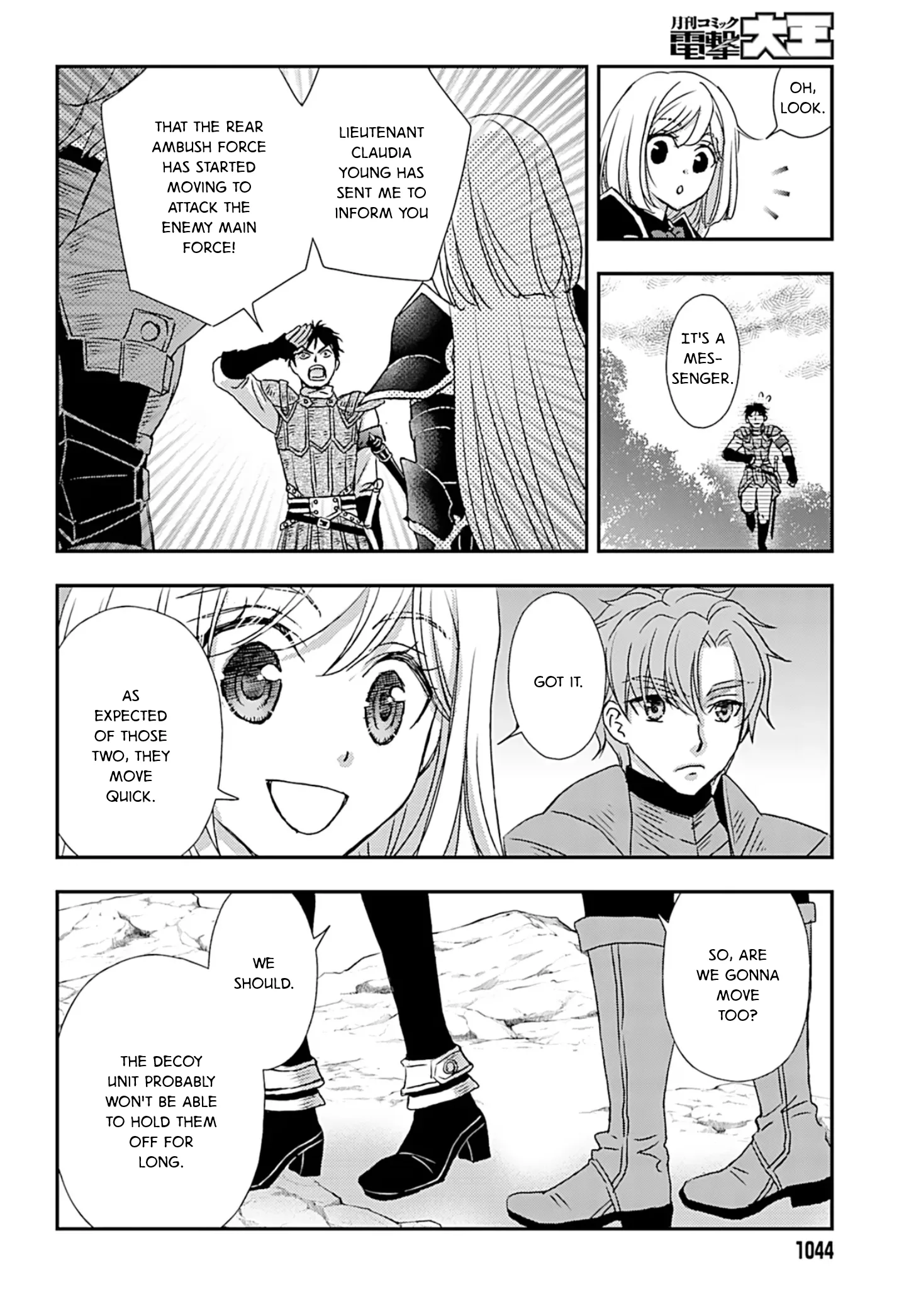 The Little Girl Raised by Death Holds the Sword of Death Tightly Chapter 51 page 22