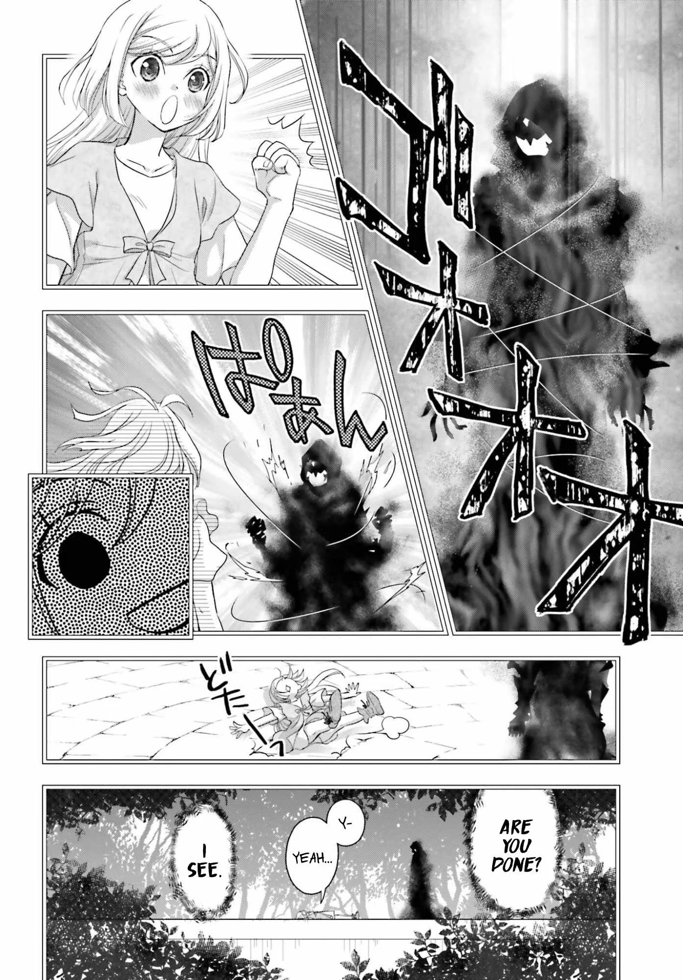 The Little Girl Raised by Death Holds the Sword of Death Tightly Chapter 60.1 page 2