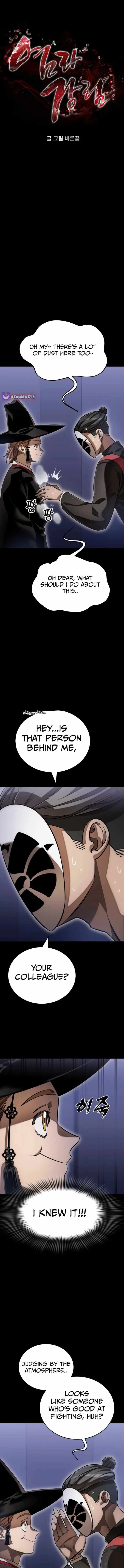 Reincarnation Path of The Underworld King Chapter 86 page 1