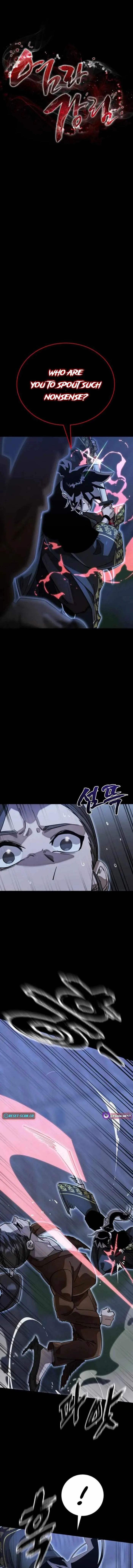 Reincarnation Path of The Underworld King Chapter 91 page 1