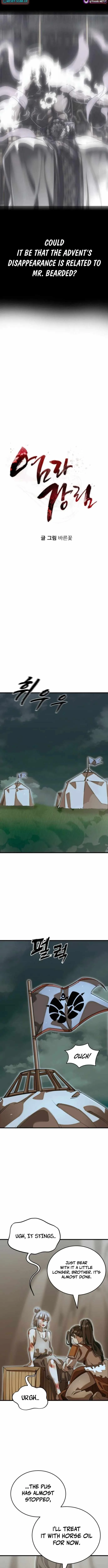 Reincarnation Path of The Underworld King Chapter 92 page 2