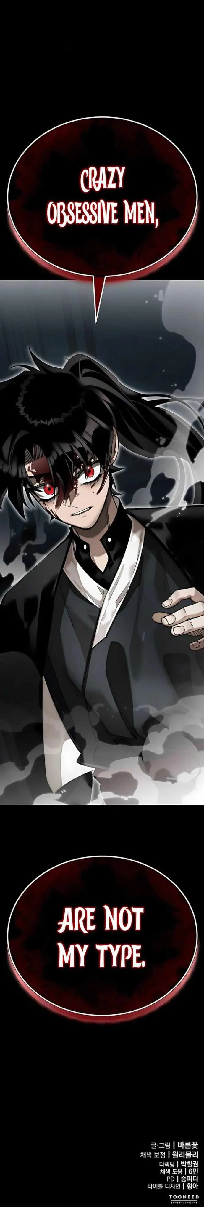 Reincarnation Path of The Underworld King Chapter 93 page 21