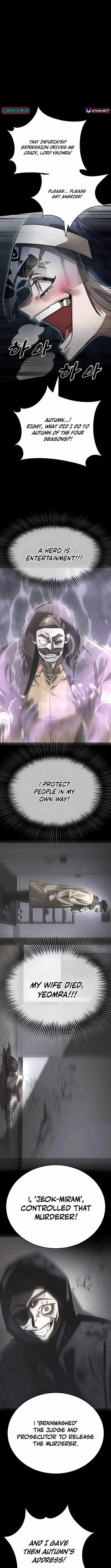 Reincarnation Path of The Underworld King Chapter 94 page 13