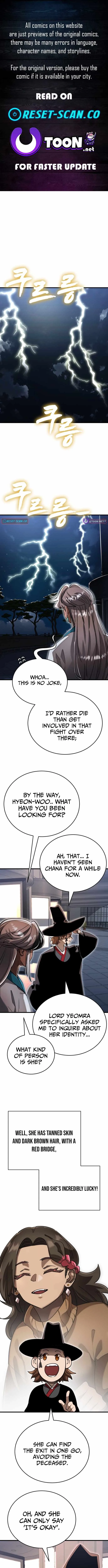 Reincarnation Path of The Underworld King Chapter 97 page 1