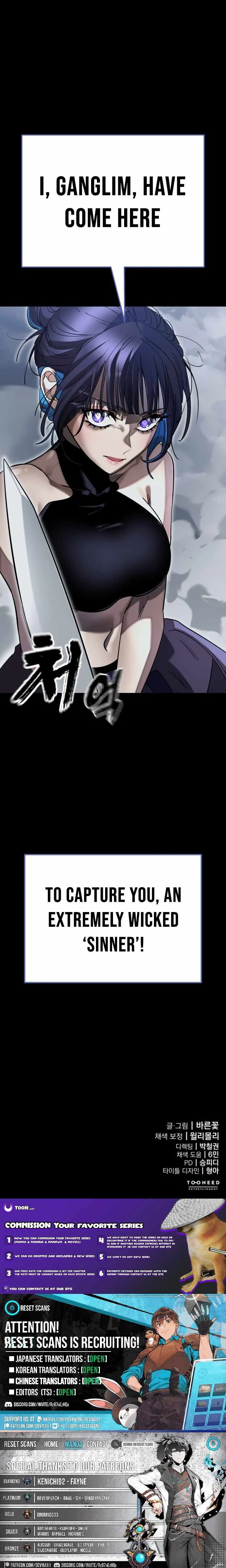 Reincarnation Path of The Underworld King Chapter 102 page 18