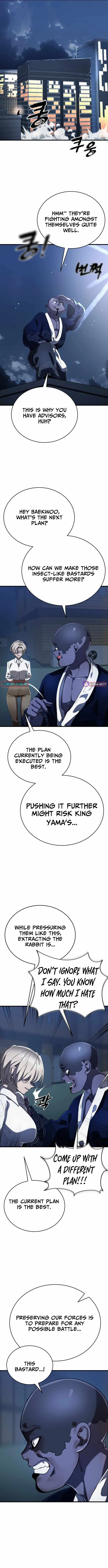 Reincarnation Path of The Underworld King Chapter 106 page 6