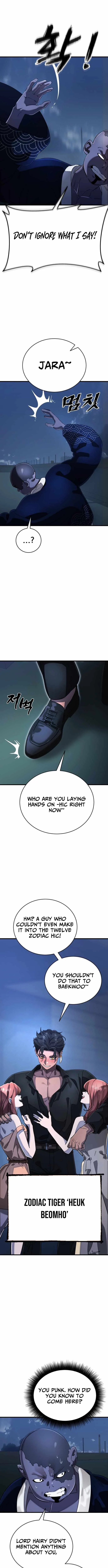 Reincarnation Path of The Underworld King Chapter 106 page 7