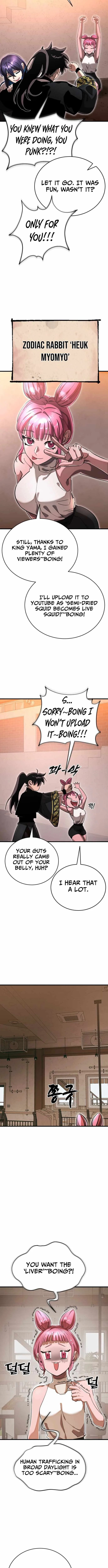 Reincarnation Path of The Underworld King Chapter 105 page 5