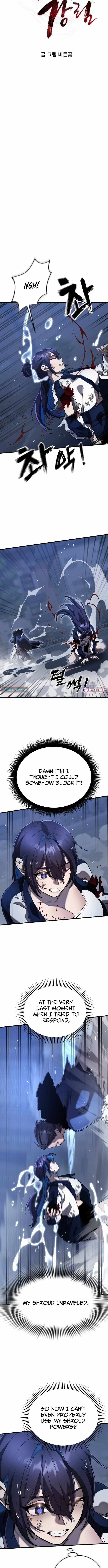 Reincarnation Path of The Underworld King Chapter 109 page 6