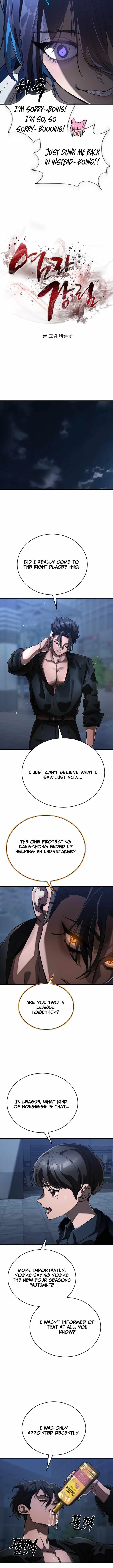 Reincarnation Path of The Underworld King Chapter 107 page 9