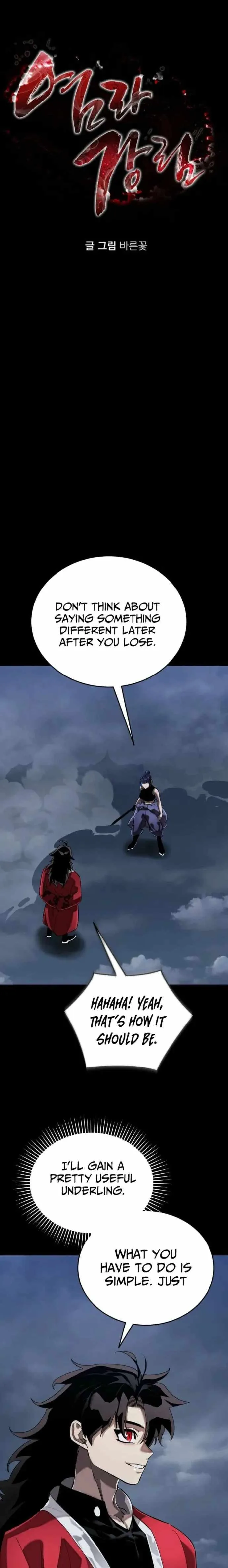 Reincarnation Path of The Underworld King Chapter 110 page 2