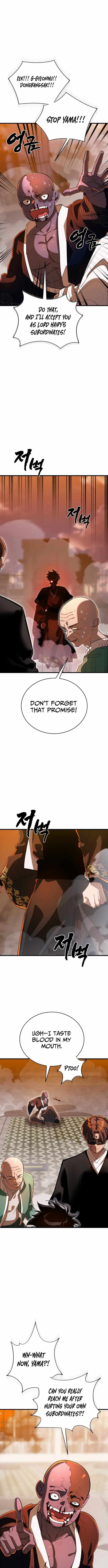 Reincarnation Path of The Underworld King Chapter 115 page 12